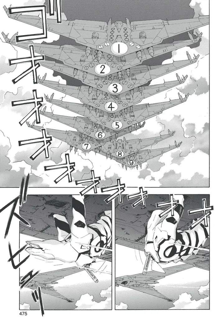 Neon Genesis Evangelion Chapter 81 image 13_optimized